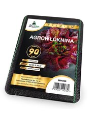 Агротекстиль против сорняков 90г/м 1,6х10м, черный цена и информация | Садовые инструменты | kaup24.ee