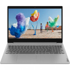 17.3" Ideapad 3 Gold 7505 8GB 512GB SSD Windows 10 hind ja info | Sülearvutid | kaup24.ee