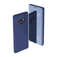 Clear view чехол Huawei P40 синий цена и информация | Чехлы для телефонов | kaup24.ee