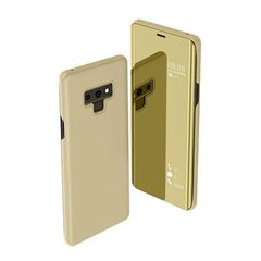 Clear view ümbris Iphone 12 Max 6,7", kuldset цена и информация | Чехлы для телефонов | kaup24.ee