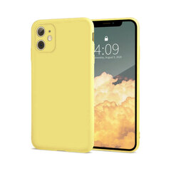 iPhone 11 Pro (5,8″) Силиконовый Чехол — Желтый цена и информация | Чехлы для телефонов | kaup24.ee