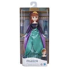 Кукла Frozen (Ледяная страна) Анна II F1412 цена и информация | MUST Металлическая бутылочка с Ярким рисунком (без BPA) (500ml) для мальчиков от 3+ лет Серая с Машинкой | kaup24.ee