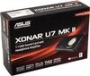 Asus Xonar U7 цена и информация | Helikaardid | kaup24.ee