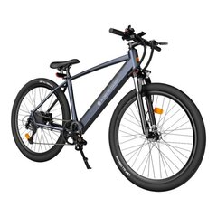 Электрический велосипед ADO D30, Серый D30GRAY цена и информация | Электровелосипеды | kaup24.ee