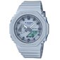 Casio G-Shock naiste käekell hind ja info | Naiste käekellad | kaup24.ee