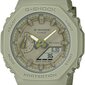 Casio G-Shock naiste käekell hind ja info | Naiste käekellad | kaup24.ee