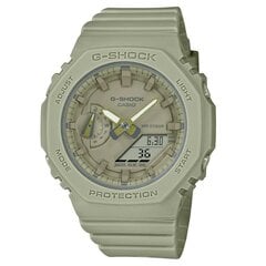 Casio G-Shock naiste käekell цена и информация | Женские часы | kaup24.ee