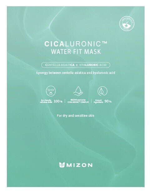 Niisutav näomask hüaluroonhappega Cicaluronic 24 g цена и информация | Näomaskid, silmamaskid | kaup24.ee