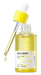 Осветляющая сыворотка Holika Holika Gold Kiwi Vita C+ Brightening Serum, 45мл цена и информация | Сыворотки для лица, масла | kaup24.ee