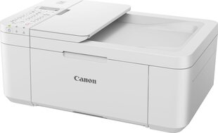 Canon 2984C029AA hind ja info | Printerid | kaup24.ee