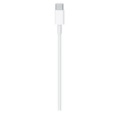 Кабель для зарядки USB-C — USB-C Apple (2м) цена и информация | Borofone 43757-uniw | kaup24.ee