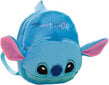 Seljakott Stitch hind ja info | Koolikotid, sussikotid | kaup24.ee