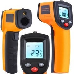 Püromeeter, kontaktivaba lasertermomeeter цена и информация | Измерители (температура, влажность, pH) | kaup24.ee