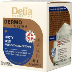 Õline kortsudevastane näokreem Delia Dermo System, 50ml цена и информация | Кремы для лица | kaup24.ee