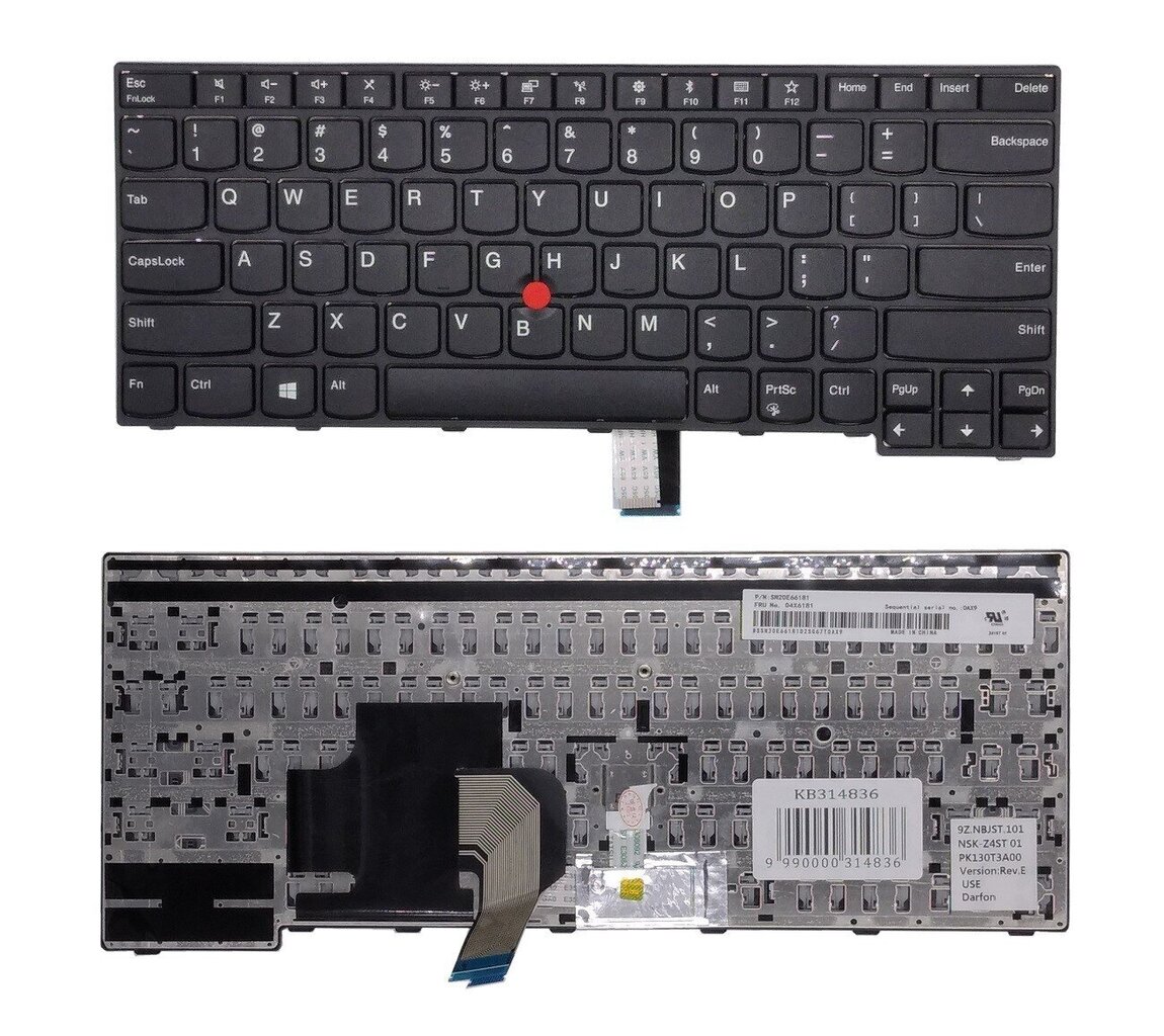 Lenovo Thinkpad E470, US цена и информация | Komponentide tarvikud | kaup24.ee