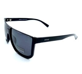 Мужские солнцезащитные очки с поляризованными линзами цена и информация | Солнцезащитные очки | kaup24.ee