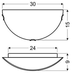 Seinavalgusti Candellux hind ja info | Seinavalgustid | kaup24.ee