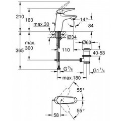 Valamusegisti Grohe Eurostyle Solid 23707LS3 hind ja info | Vannitoa segistid | kaup24.ee