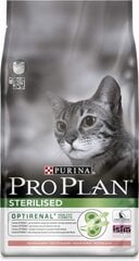 PRO PLAN kassitoit STERELISED VITAL FUNC lõherikas, 10 kg цена и информация | Сухой корм для кошек | kaup24.ee