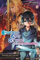 Sword Art Online, Vol. 15 (light novel) цена и информация | Фантастика, фэнтези | kaup24.ee