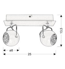 Laevalgusti Candellux hind ja info | Laelambid | kaup24.ee