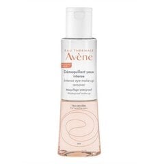 Lattafa Pride Lahdath parfüümvesi 80 ml (unisex) hind ja info | Avene Kosmeetika, parfüümid | kaup24.ee