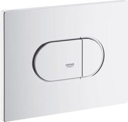 GROHE Arena Cosmopolitan horisontaalne vee äravoolu nupp, valge, 38858SH0 hind ja info | WC-poti tarvikud | kaup24.ee