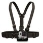 GoPro Adjustable Strap цена и информация | Videokaamerate lisatarvikud | kaup24.ee