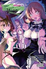 Interspecies Reviewers, Vol. 2 (light novel) цена и информация | Фантастика, фэнтези | kaup24.ee