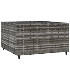 vidaXL kandiline aia kohvilaud, hall, 50 x 50 x 30 cm, polürotang цена и информация | Садовые столы, столики | kaup24.ee