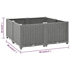 vidaXL taimekast 80 x 80 x 38 cm, polüpropüleen hind ja info | Istutus- ja turbapotid | kaup24.ee