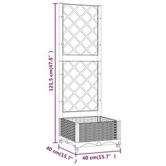 vidaXL võrega taimekast, valge, 40 x 40 x 121,5 cm PP цена и информация | Вазоны для рассады и пересадки | kaup24.ee