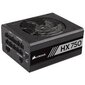 Corsair CP-9020137-EU hind ja info | Toiteplokid (PSU) | kaup24.ee