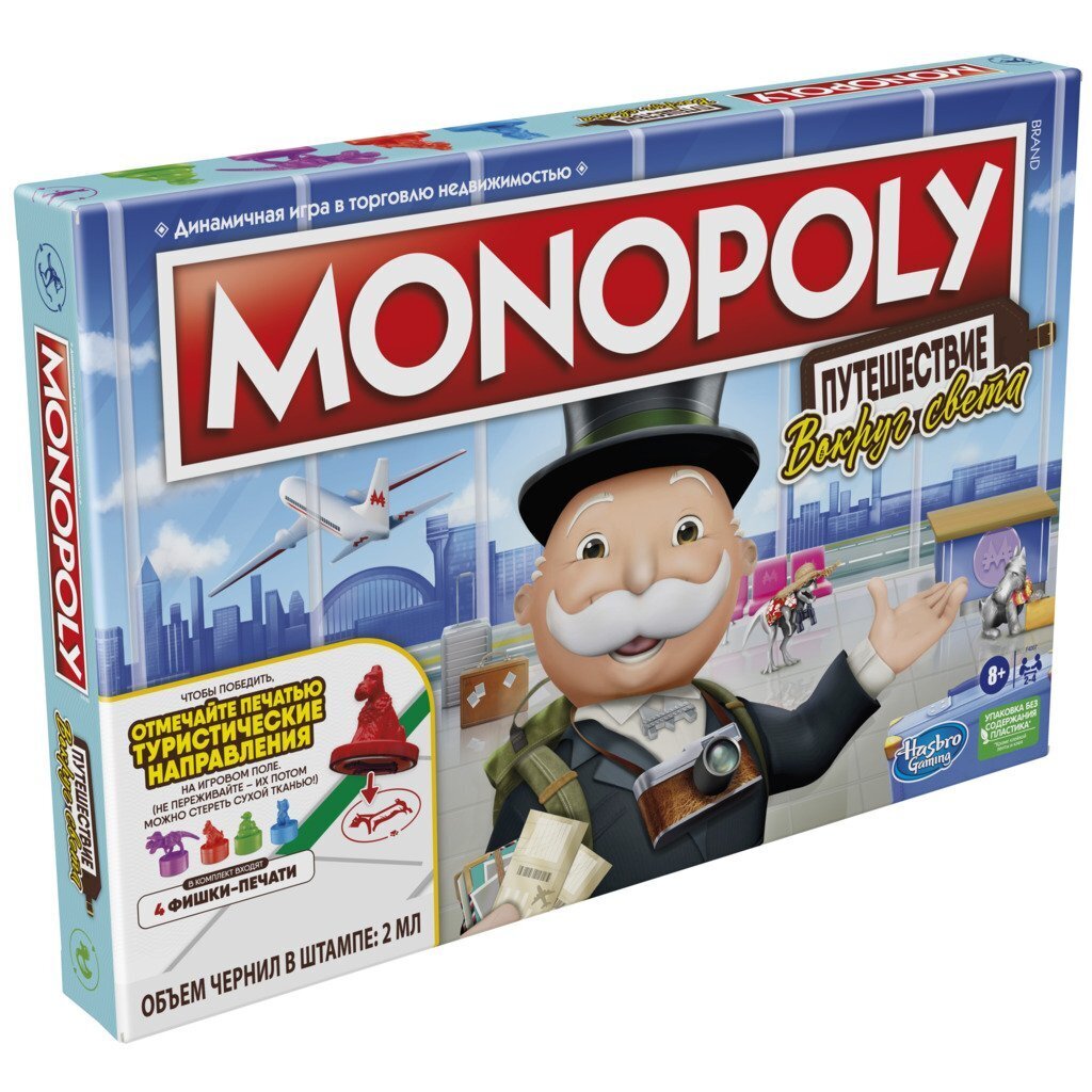 Mäng Monopoly: Journey. Maailmaturnee, (vene keeles) hind ja info | Lauamängud ja mõistatused | kaup24.ee