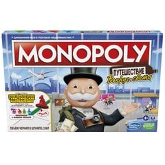Mäng Monopoly: Journey. Maailmaturnee, (vene keeles) hind ja info | Lauamängud ja mõistatused | kaup24.ee