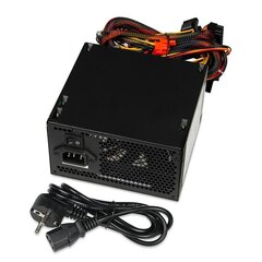 iBOX Cube II 700W цена и информация | Материнские платы (PSU) | kaup24.ee