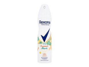 Дезодорант-спрей Rexona Summer Moves, 150 мл цена и информация | Дезодоранты | kaup24.ee