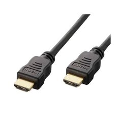Кабель HDMI NANOCABLE цена и информация | Кабели и провода | kaup24.ee