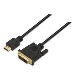Кабель HDMI—DVI NANOCABLE 10.15.0502 1,8 m Папа - папа цена и информация | Кабели и провода | kaup24.ee
