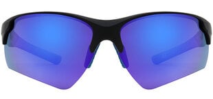 Спортивные солнцезащитные очки Label L1151B Polarized цена и информация | Солнцезащитные очки для мужчин | kaup24.ee