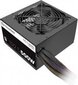 Thermaltake TR2 S 500W (PS-TRS-0500NPCWEU-2) цена и информация | Toiteplokid (PSU) | kaup24.ee