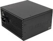 CASE PSU ATX2.3 400W/XN041 XILENCE hind ja info | Toiteplokid (PSU) | kaup24.ee