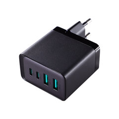 Joyroom GaN Ultra TCG02, 2  x USB-A, 2 x USB-C, 5A цена и информация | Зарядные устройства для телефонов | kaup24.ee