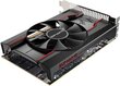 Sapphire PULSE graphics card AMD Radeon RX 550 4 GB GDDR5 цена и информация | Videokaardid (GPU) | kaup24.ee