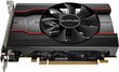 Sapphire PULSE graphics card AMD Radeon RX 550 4 GB GDDR5 цена и информация | Videokaardid (GPU) | kaup24.ee