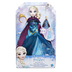 Nukk Printsess Elsa Lumekuninganna ja igavene talv (Frozen) hind ja info | Tüdrukute mänguasjad | kaup24.ee