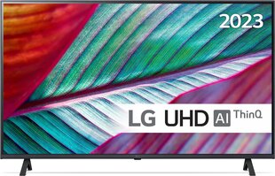 LG 50UR78006LK.AEU цена и информация | Телевизоры | kaup24.ee