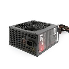 Gembird BlackBoxPower CCC-PSU80P-BBP-600 цена и информация | Материнские платы (PSU) | kaup24.ee