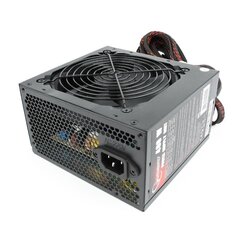 Gembird BlackBoxPower ATX 400W aktyvus PFC, 12cm fan 80+Bro hind ja info | Toiteplokid (PSU) | kaup24.ee