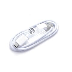 Kaabel USB Type C 3.0 HD2 1 meeter valge hind ja info | Mobiiltelefonide kaablid | kaup24.ee